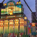 Festival de las estrellas (Tanabata) de Hiratsuka