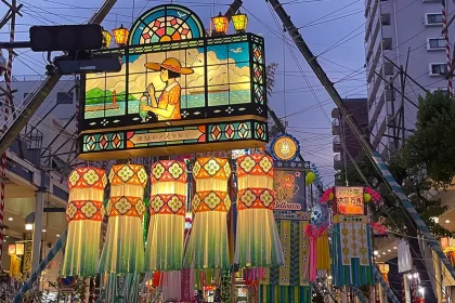 Festival de las estrellas (Tanabata) de Hiratsuka