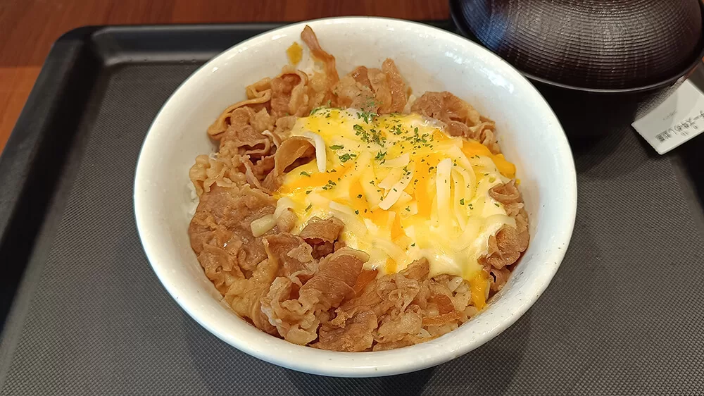 Gyudon en Chiba