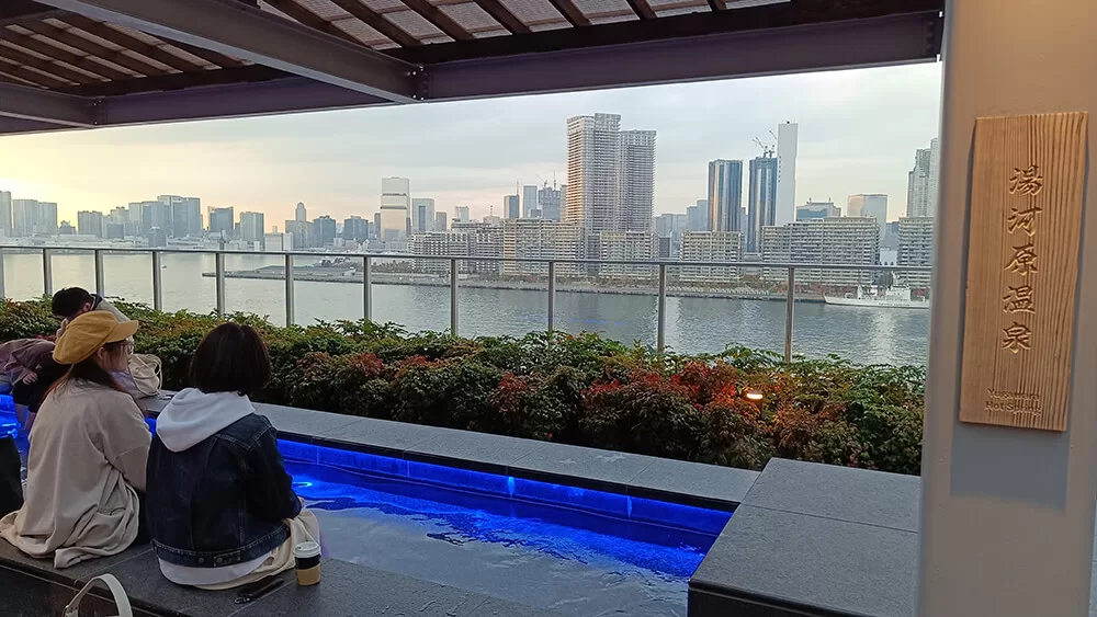 Pediluvio de Senkyaku Banrai en Tokyo