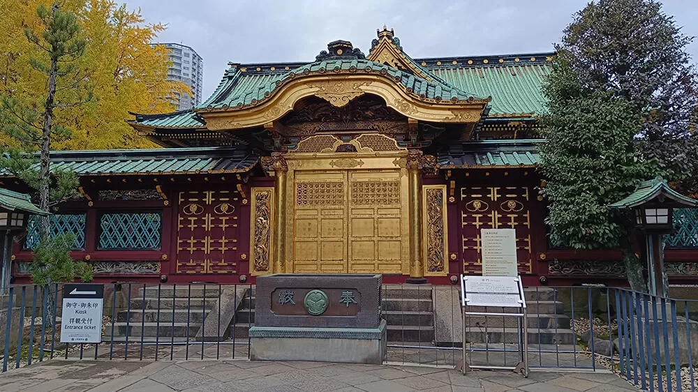 Santuario Toshogu del Parque Ueno en Tokyo