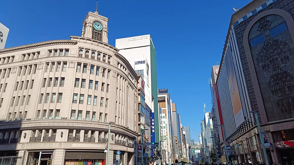 Seiko House Ginza en Tokyo