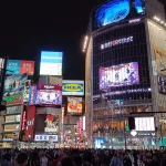 Shibuya en Tokyo