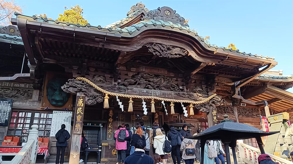 Templo Yakuo-in del Monte Takao