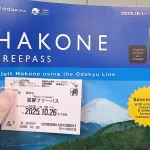 Hakone Freepass