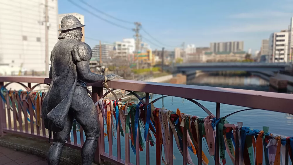 Estatua de Portosuke Hashigami de Sakai