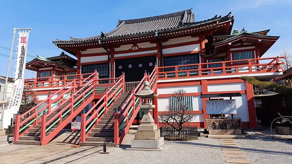 Templo Myokokuji de Sakai