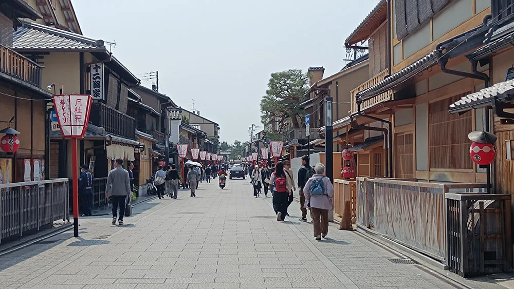 Barrio de Gion de Kyoto