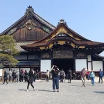 Castillo de Nijo de Kyoto
