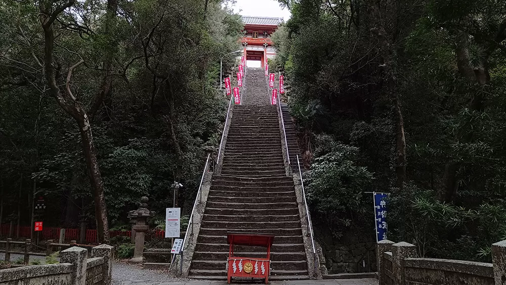 La cuesta de los samuráis del Santuario Kishuu Toshogu de Wakayama