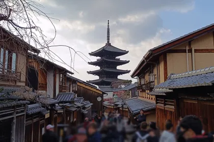 Pagoda Yasaka de Kyoto