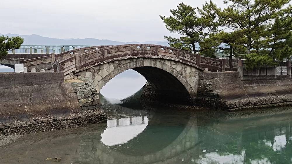 Puente Furobashi de Wakayama