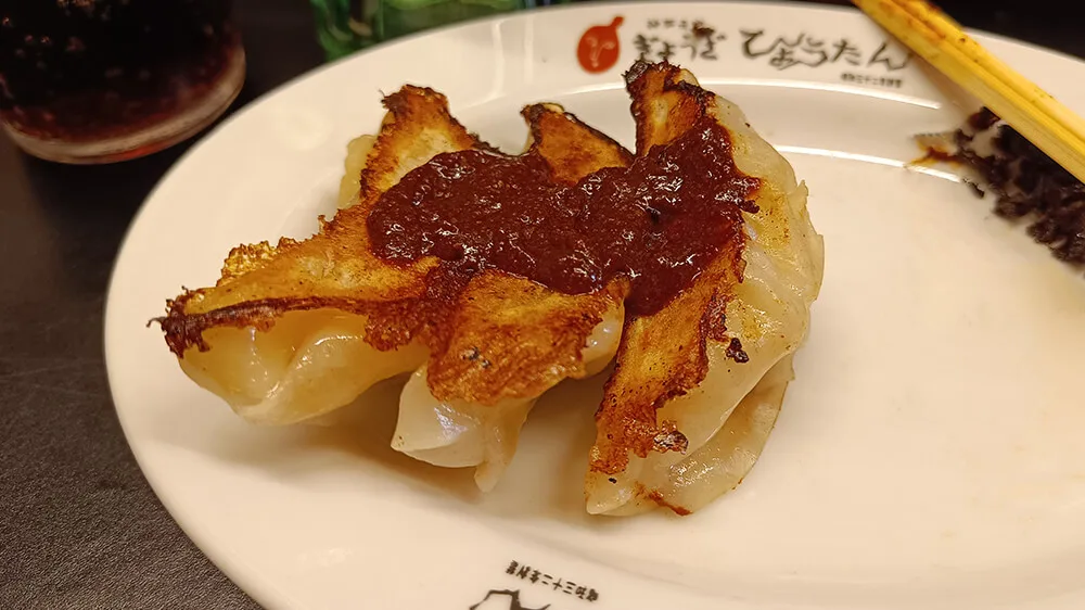 Misodare gyoza en Kobe