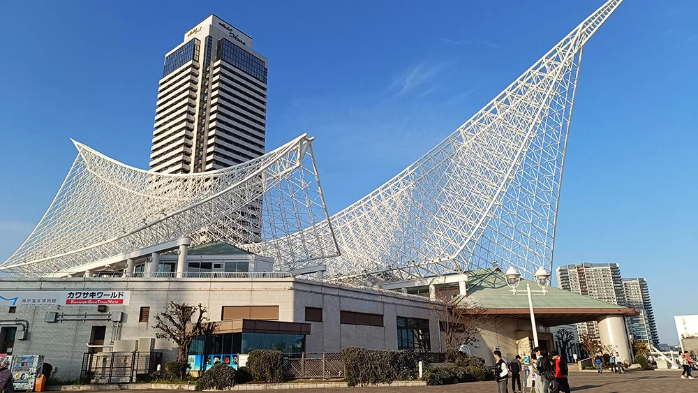 Museo Marítimo de Kobe