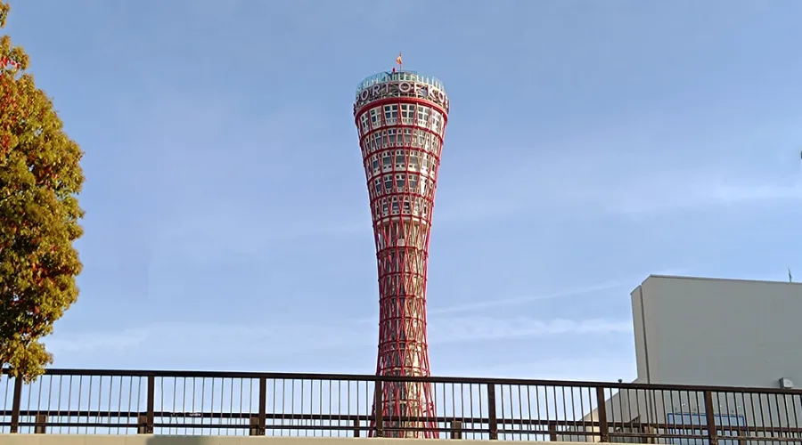 Torre del Puerto de Kobe