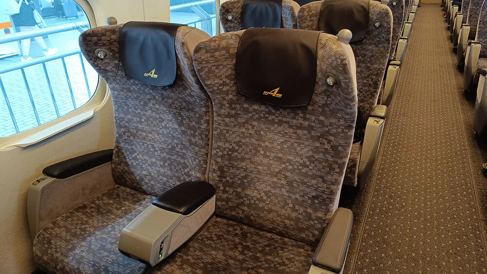Asientos Green Class del Shinkansen