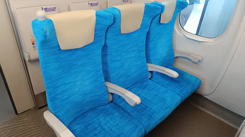 Asientos de clase económica del Shinkansen