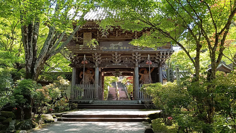 Puerta Niomon del templo Daishoin de Itsukushima