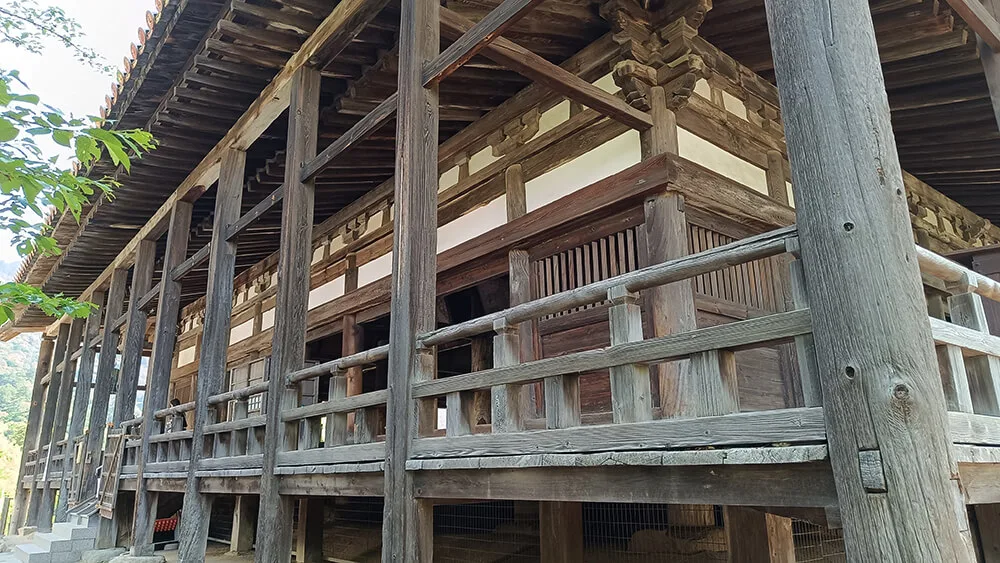 Santuario Toyokuni de Itsukushima