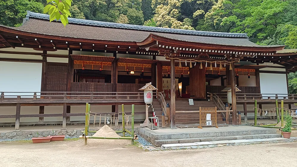 Santuario Ujigami de Uji