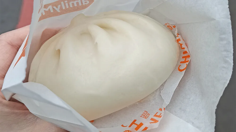 Baozi en Yehliu