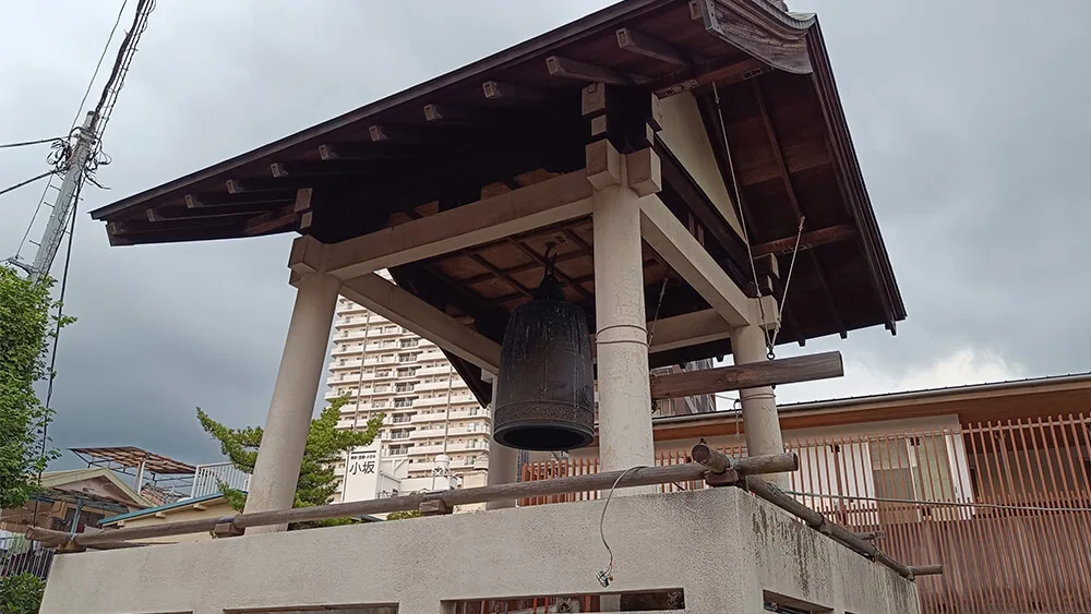 La Campana del Tiempo del Santuario Mitsuishi de Mishima
