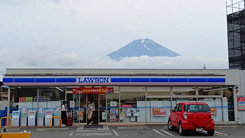 Lawson, spot del Monte Fuji en el lago Kawaguchiko