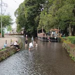 Parque Shirataki de Mishima