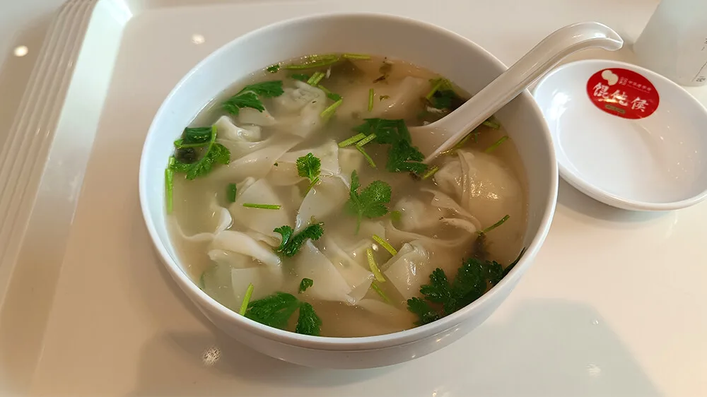 Sopa wonton en Pekín