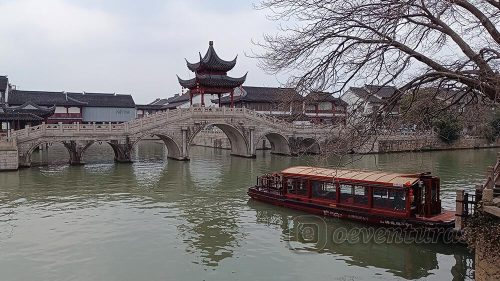 Canal de Suzhou