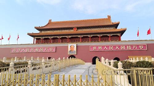 Puerta Tiananmen de Pekín
