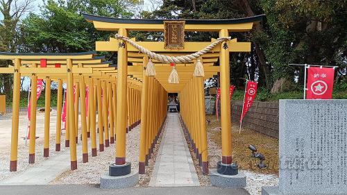 Santuario Hoshiimo en Hitachinaka