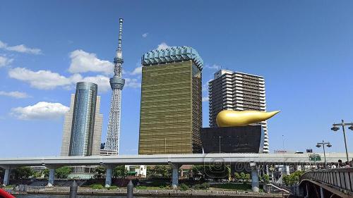 Barrio de Asakusa de Tokyo
