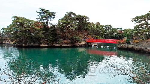 Isla Oshima en Matsushima