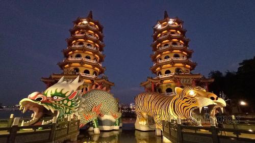 Pagodas del Dragón y el Tigre de Kaohsiung