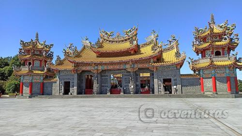 Templo Seitenkyuu en Sakado